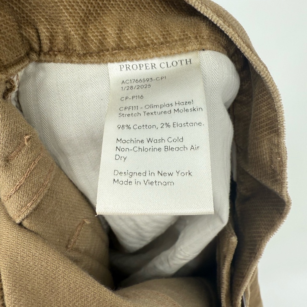 Men's Corduroy Pants in Tan - Picture 4 of 5